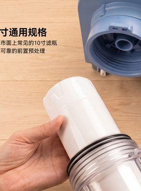 10寸20寸UDF颗粒活性炭软化树脂纯水机前置过滤瓶通用净水器滤芯