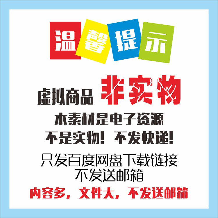 三国志战棋版多开器手游脚本突破多窗口辅助器PC桌面电脑模拟器版 - 图2