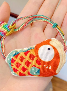 灵隐文创虎佑鲤顺艾虎安安顺风顺水文创节日香囊儿童手绳 3651