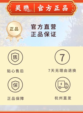 18籽手串十八籽手链多宝