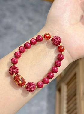 2025年太岁朱砂手串正品官方旗舰店女款三合六合属蛇本命年手链男