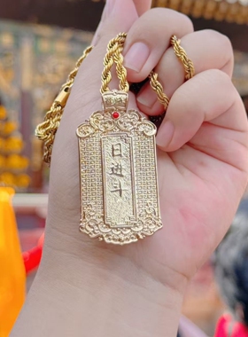 杭州文创龙五爷护身fo牌新中式吊坠财爷hu身fo牌项链配饰5055