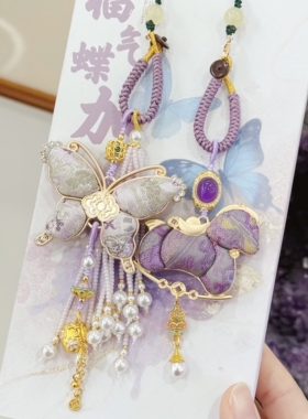 宋锦抱富蝴蝶有钱花流苏包挂件