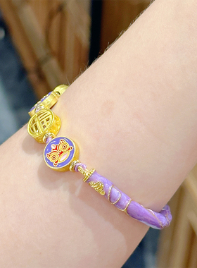 【远山紫】古法景泰蓝彩绘醒狮葫芦半镯手串 3001