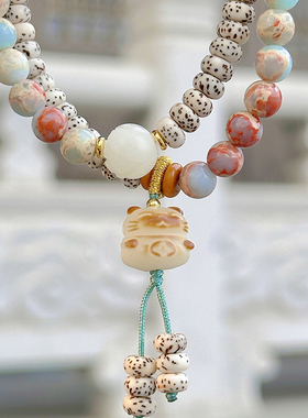 【猫咪菩提】 星月寿山石莲花 双圈 新中式国风手串3055