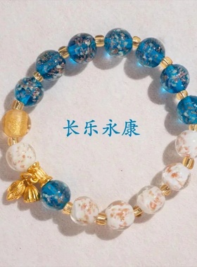 《百福具臻》 黑色琉璃手串拼色多色单圈女款粉色男情侣  3060