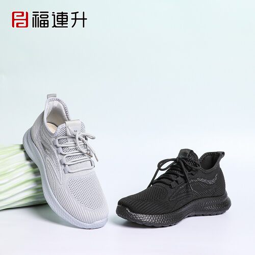 福联升老北京布鞋春夏运动休闲透气网面福连升男鞋断码清仓特价 - 图3