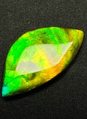 树脂面天然加拿大斑彩石黄绿色裸石