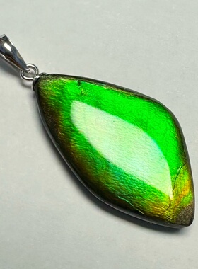 925银顶扣天然加拿大树脂面斑彩石吊坠