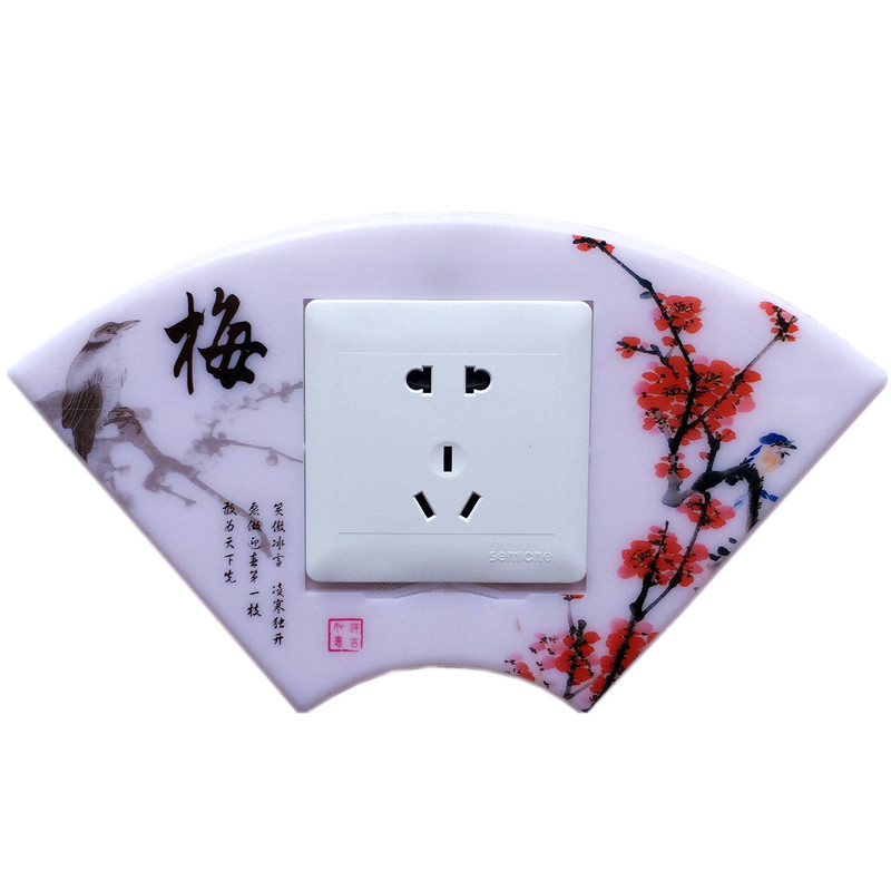 卡扣免粘塑料开关贴 可水洗亚克力开关保护套 简约装饰插座贴墙贴,淘宝优惠券,粉丝福利购,淘宝优惠卷