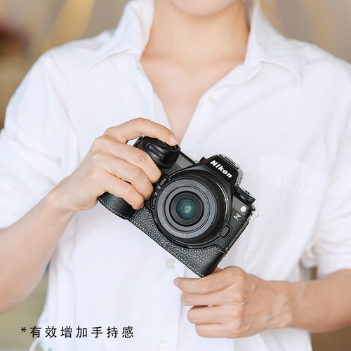 TP原创 适用于尼康Z6 iii皮套Z6三代真皮保护套Z63相机包皮套配件 - 图1