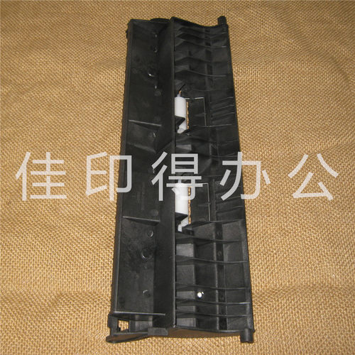 京瓷FS 6025 6030 6525 6530 M4028侧门大支架双面翻转导板带白轮 - 图3