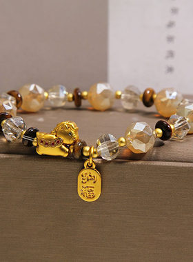 新中式切面水晶手链女虎眼石算盘珠串珠手链时尚百搭马年招财手串