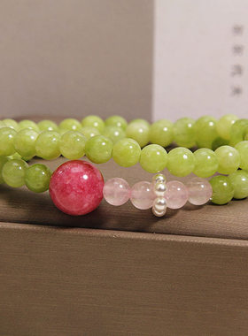 双层叠戴青提奶盖手链女轻奢小众高级感粉晶转运珠手串送闺蜜礼物