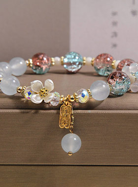 薰衣草紫水晶手链轻奢气质花朵吊坠手串高级感显白手饰送闺蜜礼物