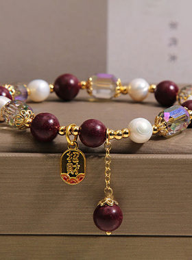 合香珠手链女招财吊坠珍珠串珠手串国风本命年转运手饰送闺蜜礼物