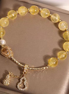 高级感新中式黄水晶手链女轻奢小众招财转运葫芦手串送闺蜜礼物