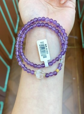 2025爆款天然紫水晶多圈手链小众设计紫色女款显白简约手串