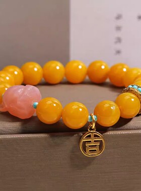 黄玛瑙手链女新中式复古盐源凤九转运手串精致百搭手环送闺蜜礼物