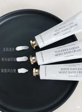 清仓彩妆护肤捡漏走过不要