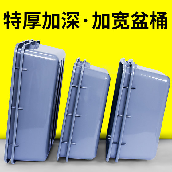 Extra thick convenient meal collection basket, garbage hanging bucket under rail basin