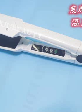 防水专业夹板升温快毛发矫正