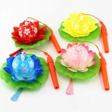 Детский портативный фонарь, ханьфу в форме цветка