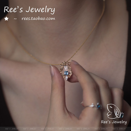 Ree原创 埃拉托之吻 圣玛利亚海蓝宝18K白金钻石吊坠项链多功能扣 - 图2