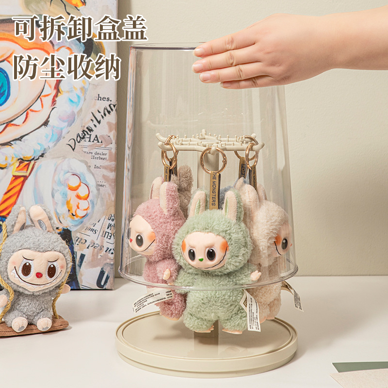 挂式玩偶旋转收纳盒防尘挂件展示透明毛绒公仔玩具拉布布手办盲盒 - 图2