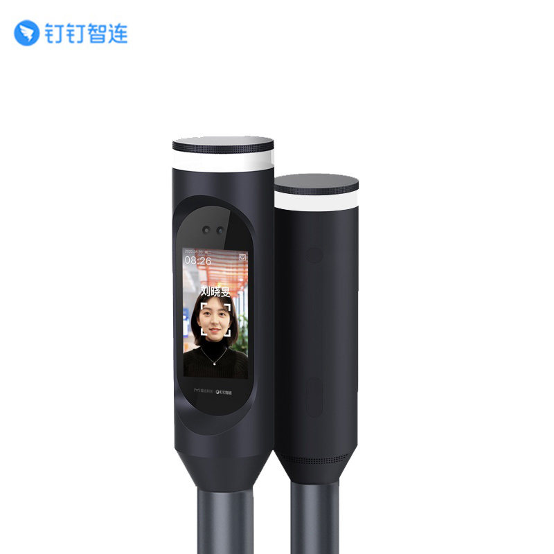 钉钉智联魔点s5智能考勤人脸门禁机 豪码办公考勤门禁