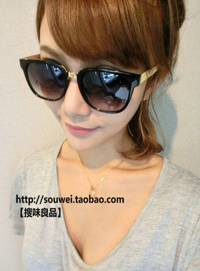 墨镜韩国鹿晗孙红雷刘涛太阳眼镜