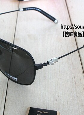 墨镜谢霆锋同款复古风太阳眼镜