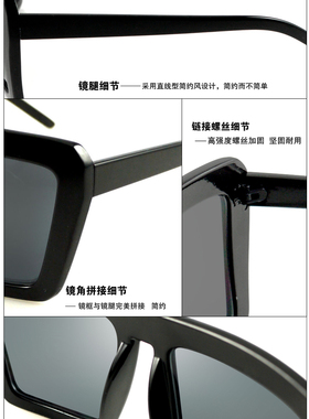 墨镜韩国欧美太阳眼镜鹿晗同款