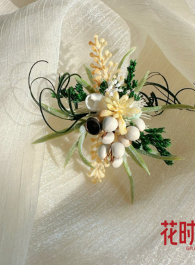 花时礼永生花植物戒指定制花朵婚戒户外草坪婚礼求婚对戒白绿森系