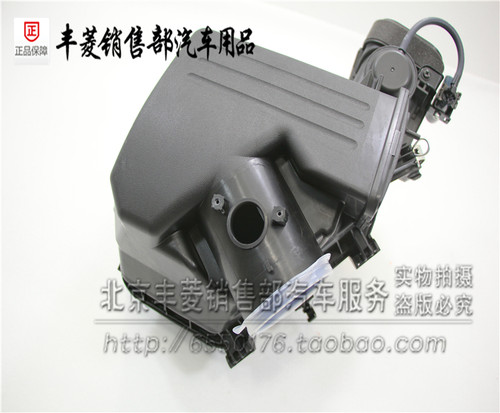 雷克萨斯ES240 ES350 RX270 GS300 NX200 ES260空滤壳 空气格外壳 - 图0