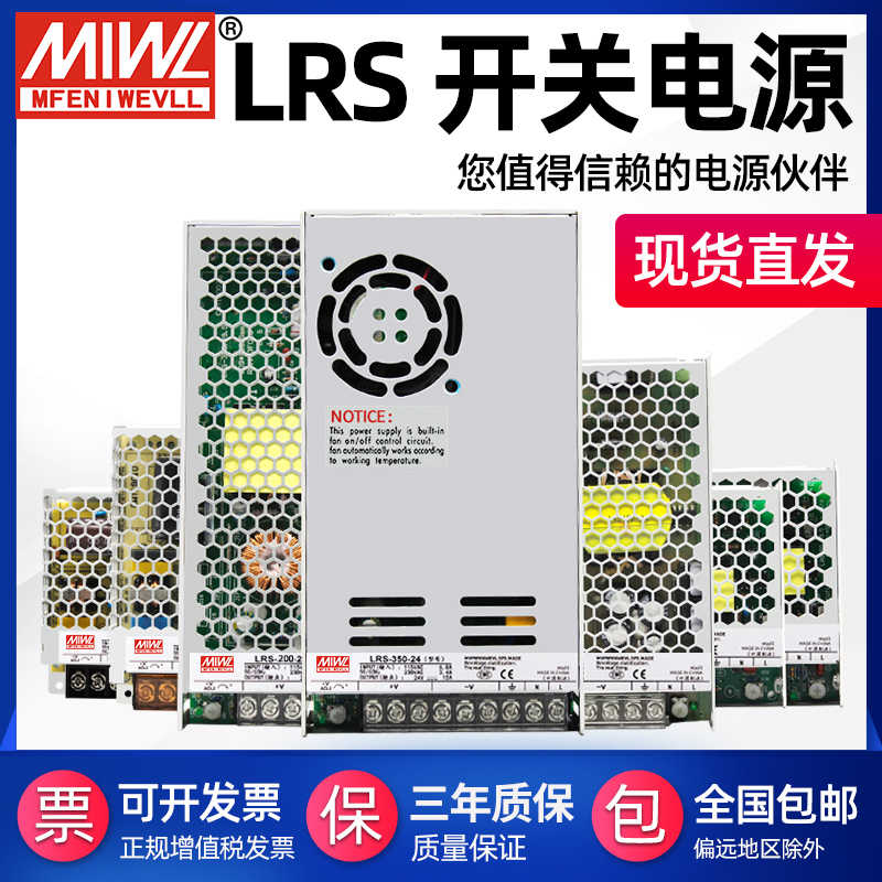 led12v100w-新人首单立减十元-2022年4月|淘宝海外