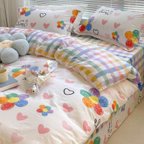 Full cotton quilted single piece pure cotton crushed flower bed linen quilt cover 150x200x230 single 1 m 5 quilted with single quilt cover