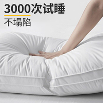 Full Cotton Hotel Pillow Pair Home Summer Pillow Inner Cervical pillow Single fitting for male cervical spine special assistant sleep