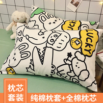 Full cotton pillow core suit single pure cotton dorm room single pillow with pillowcase male cervical spine help sleep a pair of beats 2