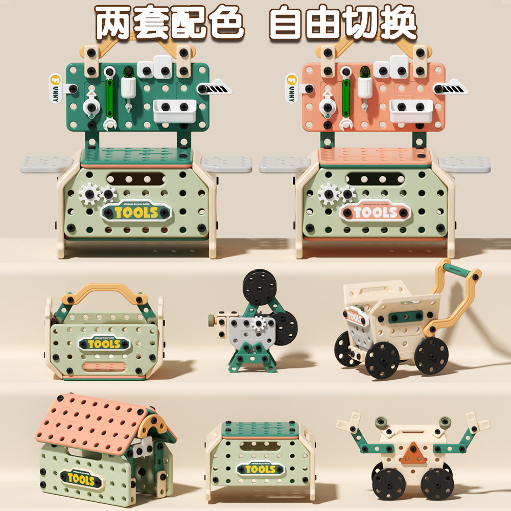 修理工具箱儿童玩具男孩益智组装扭电钻拧螺丝刀套装宝宝动手拆装,淘宝优惠券,粉丝福利购,淘宝优惠卷