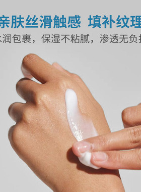 琪雅致美补水滢霜补水持久保湿滋润面霜深层锁水官方正品