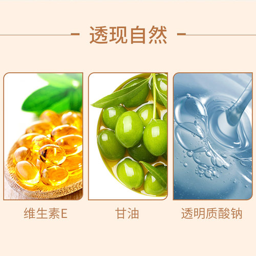 琪雅专柜逆时臻养BB霜35g遮瑕滋润补水保湿提高皮肤光泽霜女正品 - 图2
