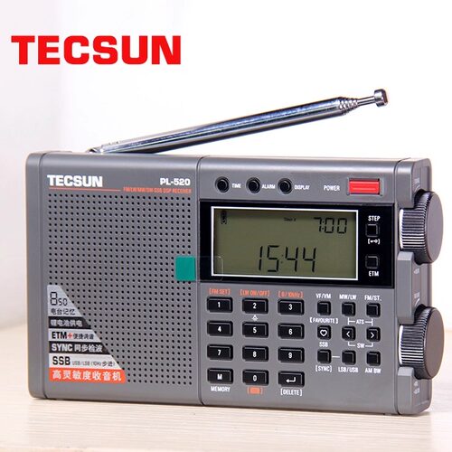 Tecsun德生 PL-520调频FM长波中波短波单边带全波段收音机老人 - 图0