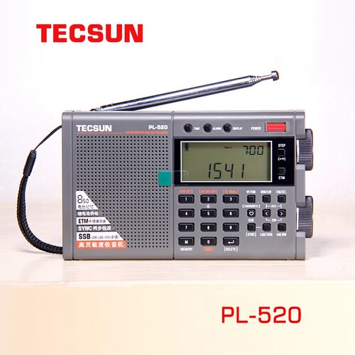 Tecsun德生 PL-520调频FM长波中波短波单边带全波段收音机老人 - 图2