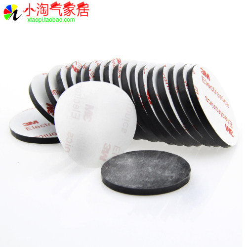 防撞胶粒自粘脚垫防碰胶粒胶粒防撞垫胶粒家具防撞防护垫 - 图0