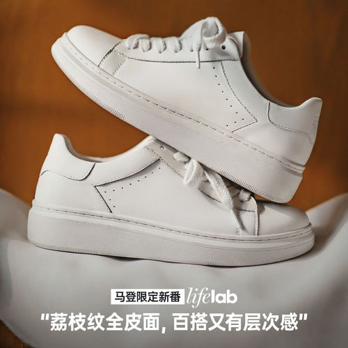 马登工装美式百搭厚底小白鞋增高白色板鞋圆头经典休闲鞋子男款 - 图2