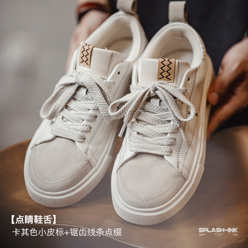 马登2026新款板鞋男款小众休闲运动潮鞋百搭低帮厚底小白鞋,淘宝优惠券,粉丝福利购,淘宝优惠卷