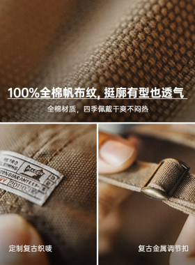 马登工装A3机械师鸭舌帽
