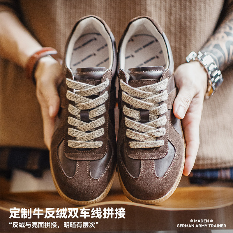 马登2026新款板鞋秋冬平底低帮百搭男鞋休闲运动软底复古德训鞋,淘宝优惠券,粉丝福利购,淘宝优惠卷