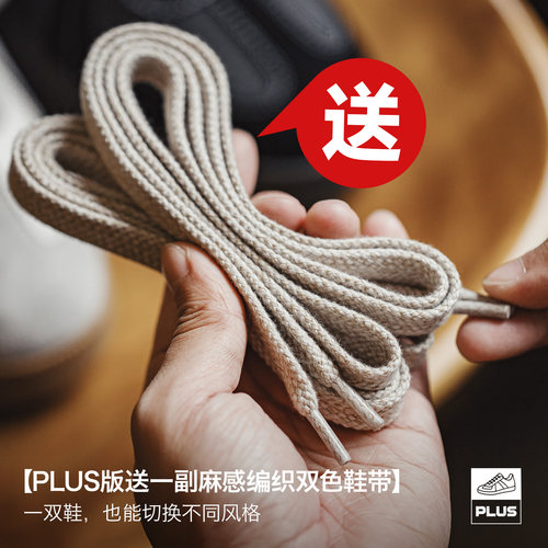 马登美式黑猫德训板鞋经典复古拼接厚底百搭增高鞋休闲阿甘鞋男款 - 图0